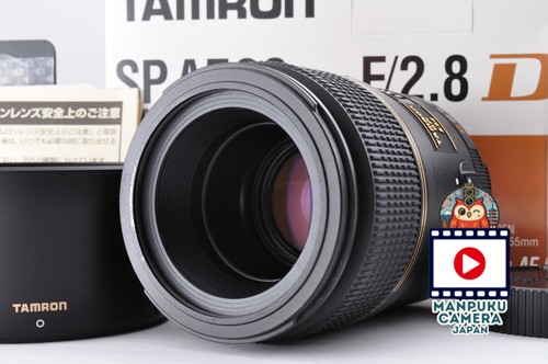 Almost unused tamron sp af - [almost,